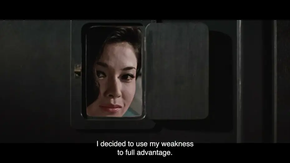 Watch film Elegant Beast — Radiance Blu-ray Trailer [Subtitled]
