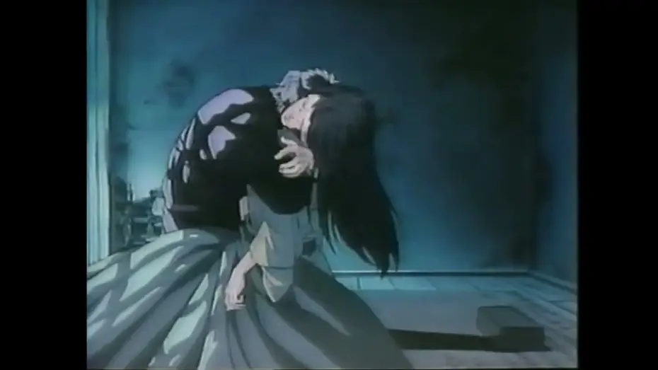 Watch film Blood Reign: Curse of the Yoma — Blood Reign Curse of the Yoma Trailer VHS