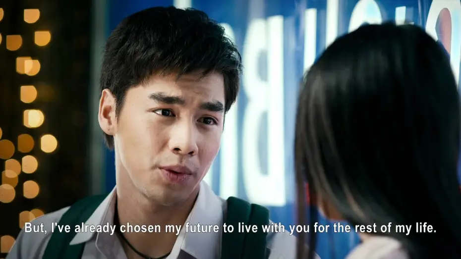 Watch film First Kiss — First Kiss International (Official Trailer)