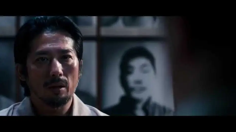 Watch film The Railway Man — LES VOIES DU DESTIN - Bande Annonce VF
