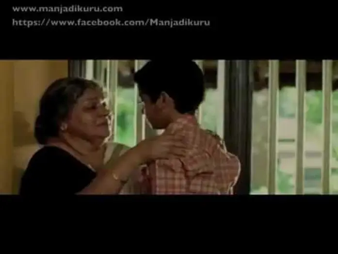 Watch film Manjadikuru — Manjadikuru ▌an Anjali Menon film ▌Official Trailer
