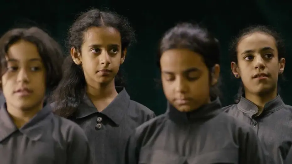 Watch film Wadjda — Wadjda - Bande annonce VOST