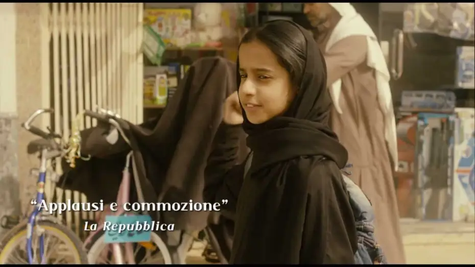 Watch film Wadjda — La Bicicletta Verde Trailer Italiano