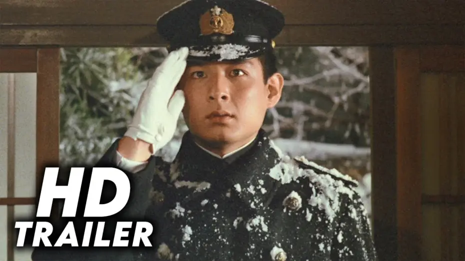 Watch film The Imperial Navy — The Imperial Navy (1981) Original Trailer [FHD]