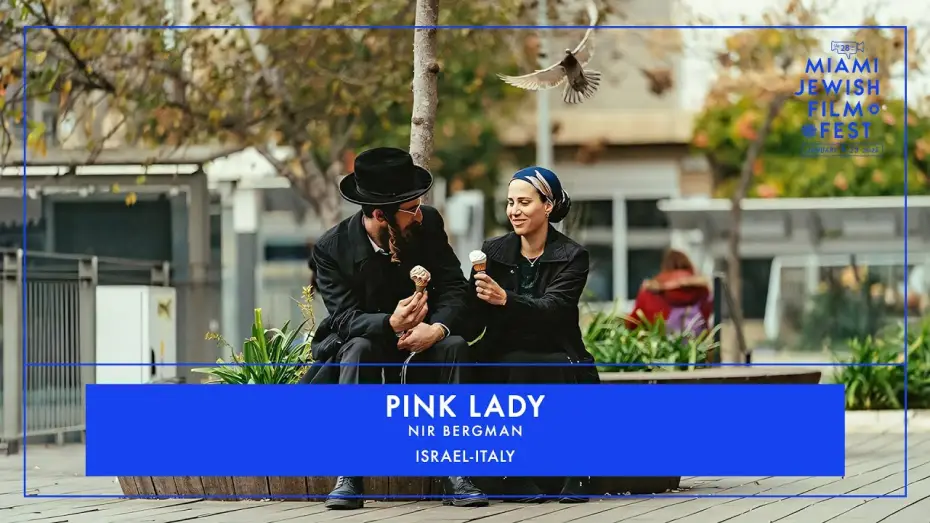 Watch film Pink Lady — PINK LADY Trailer | Miami Jewish Film Festival 2025