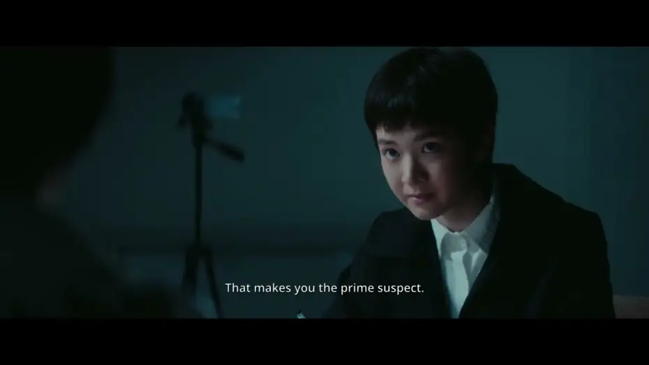 Watch film Dead End — BIFF2026 Trailer | 데드 엔드 Dead End | 비전 - 아시아