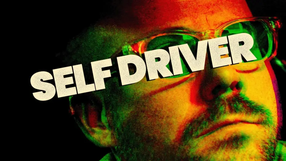 Watch film Self Driver | Official Trailer