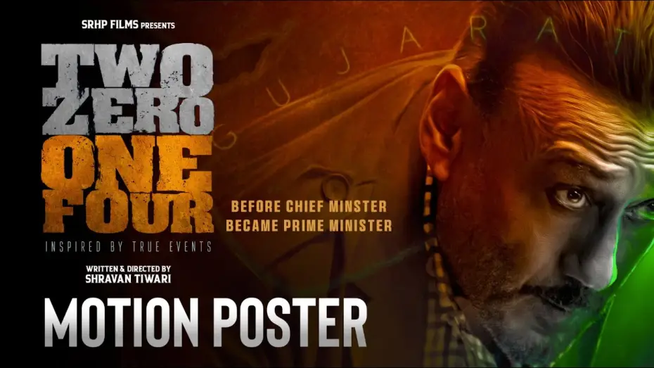 Watch film Two Zero One Four — " 2014" motion Poster