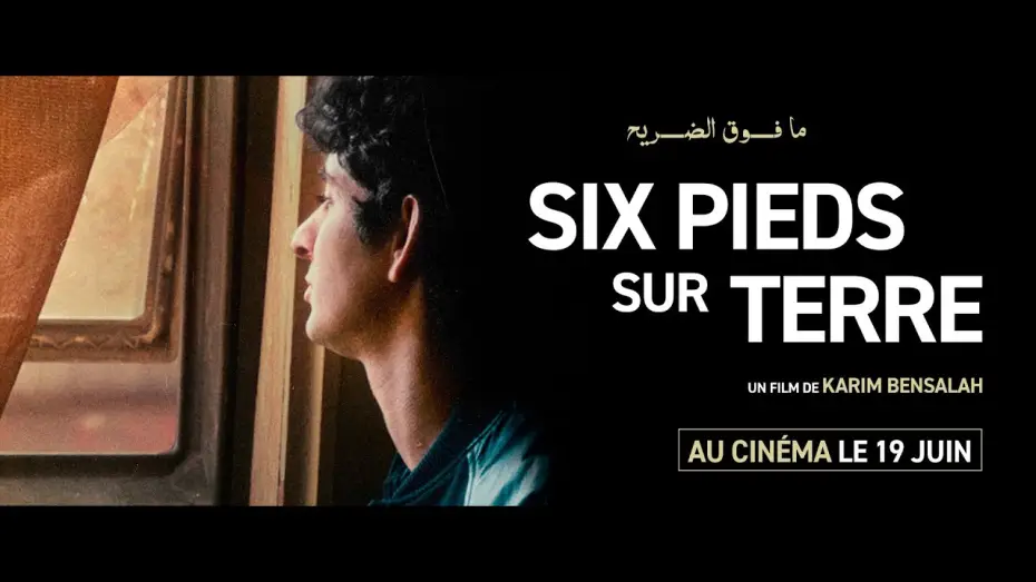 Watch film Six Feet Over | SIX PIEDS SUR TERRE - Bande Annonce