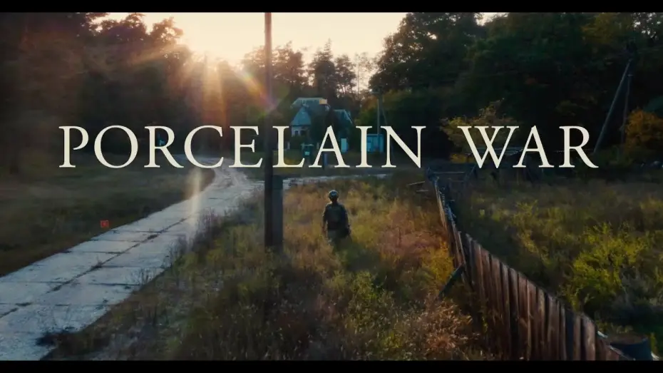 Watch film Porcelain War — Official Trailer - "Spirit" [Subtitled]