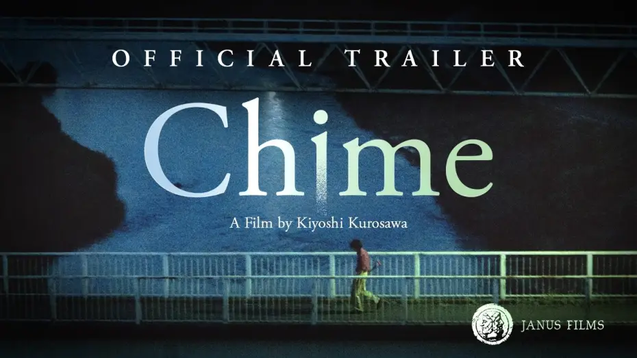 Watch film Chime — CHIME + SERPENT'S PATH Restoration - Official Trailer