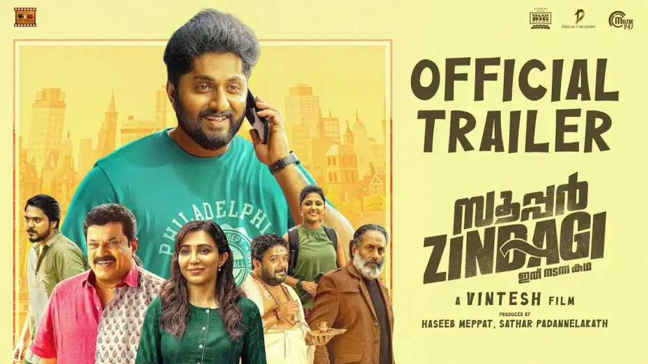 Watch film Super Zindagi — Super Zindagi - Official Trailer | Dhyan Sreenivasan | Vintesh | Sooraj S Kurup