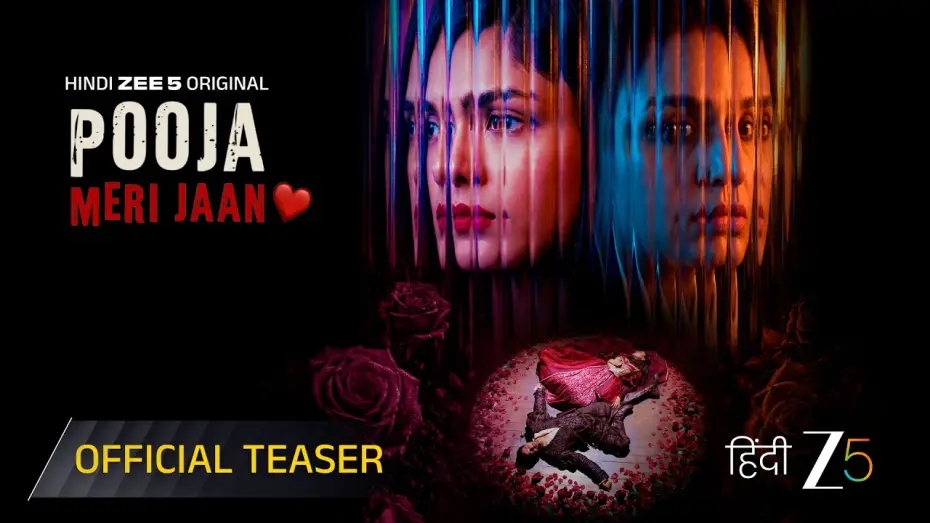 Watch film Pooja Meri Jaan — Pooja Meri Jaan | Official Teaser | Hindi Zee 5 Original Film | Huma Q, Mrunal T | Coming Soon