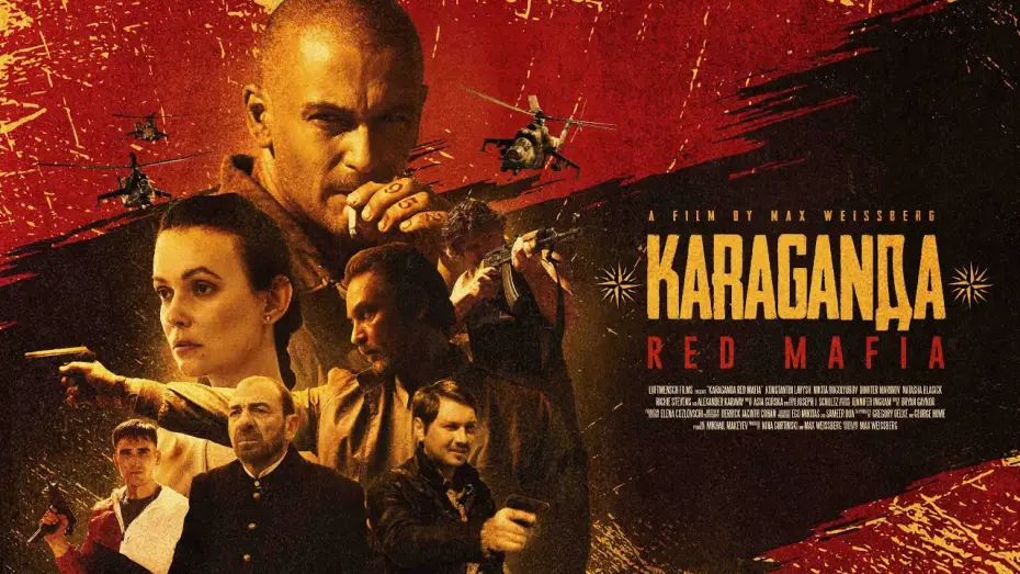 Watch film Karaganda | *KARAGANDA*: RED MAFIA Official Trailer [HD]