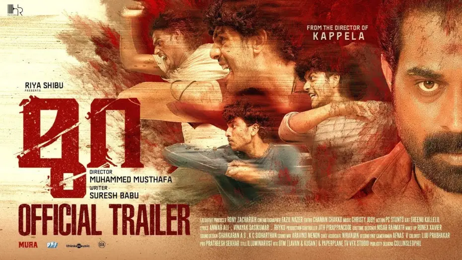 Watch film Mura — Mura - Trailer | Hridhu Haroon | Suraj Venjaramoodu | Muhammed Musthafa | Riya Shibu | HR Pictures