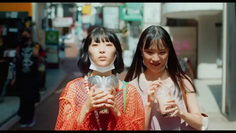 Watch film つゆのあとさき | 映画「つゆのあとさき」予告編