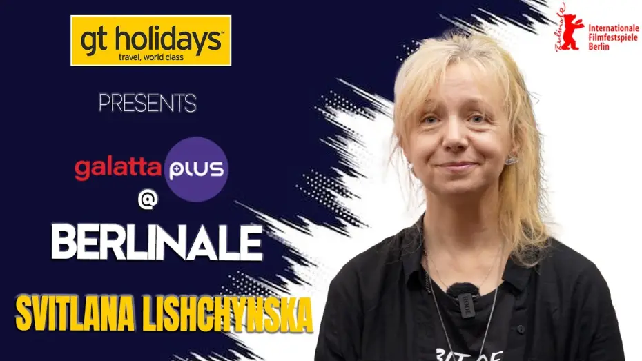 Watch film A Bit of a Stranger | Svitlana Lishchynska Interview | A Bit of a Stranger | Berlinale