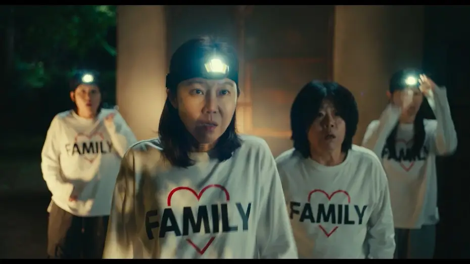 Watch film The Journey to Gyeong-ju — The Journey to Gyeong-ju | Official Teaser Trailer | INTL
