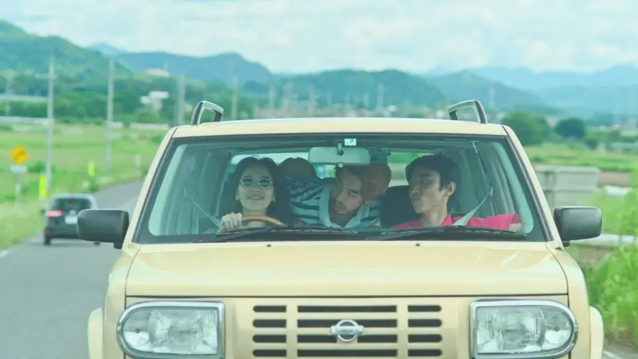 Watch film August My Heaven | Roadstead オリジナル 工藤梨穂監督「August My Heaven」予告編（英語字幕付き）／Trailer &ldquo;August My Heaven&rdquo; Directed by Riho Kudo