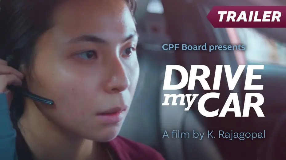 Watch film Drive My Car — [Trailer] CPF Stories: Drive My Car - A Film by K. Rajagopal