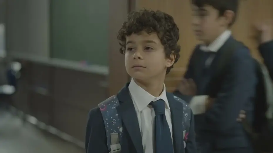 Watch film Siwar | SIWAR - سوار | Trailer