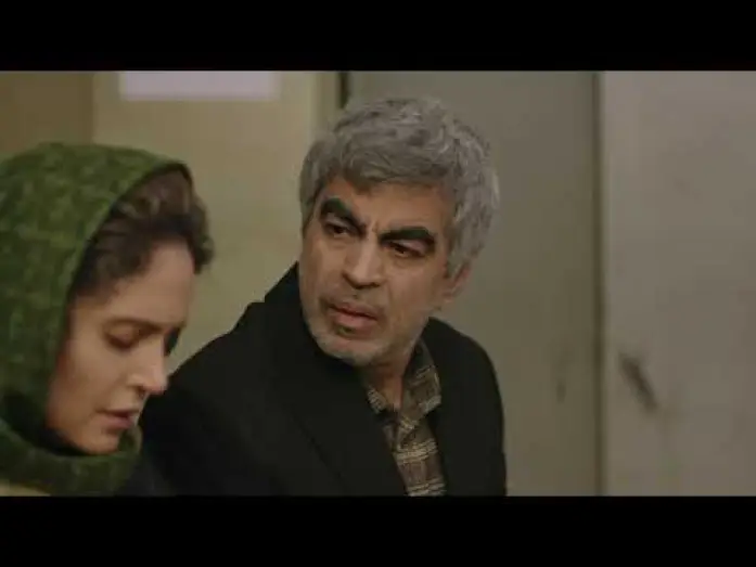 Watch film Bodiless — BIBADAN - فیلم سینمایی بی بدن