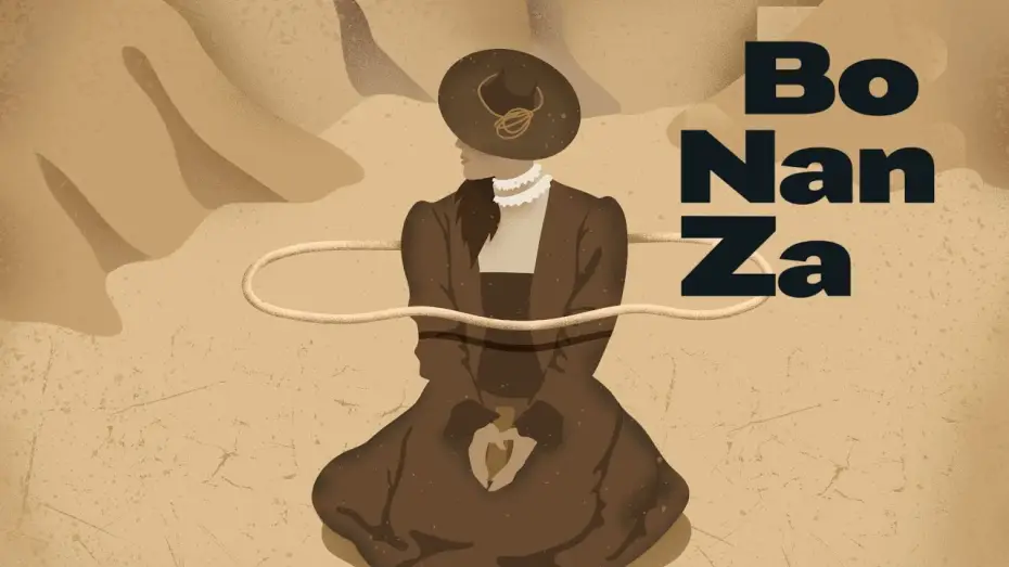 Watch film Bo Nan Za | Official Trailer