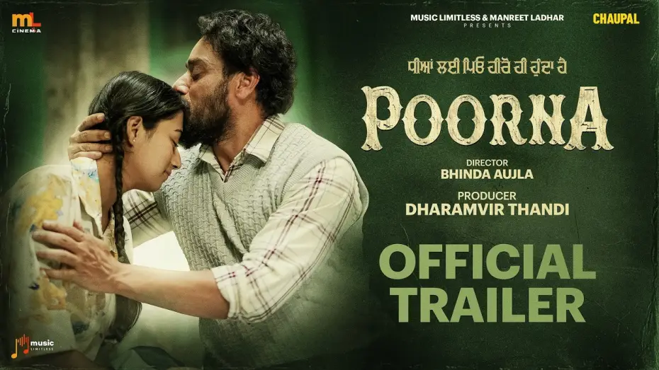 Watch film Poorna | Poorna (Official Trailer) | Bhinda Aujla | Dharamvir Thandi | Manreet Ladhar | Chaupal | ML Cinema