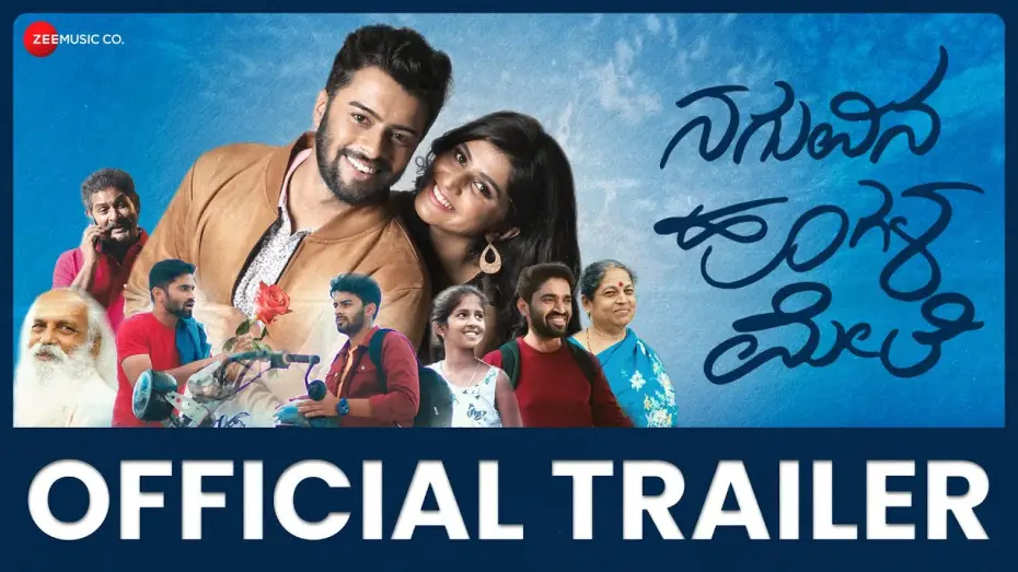 Watch film Naguvina Hoogala Mele — Naguvina Hoogala Mele ನಗುವಿನ ಹೂಗಳ ಮೇಲೆ  - Official Movie Trailer | Abhi Dass, Sharanya Shetty,Venkat