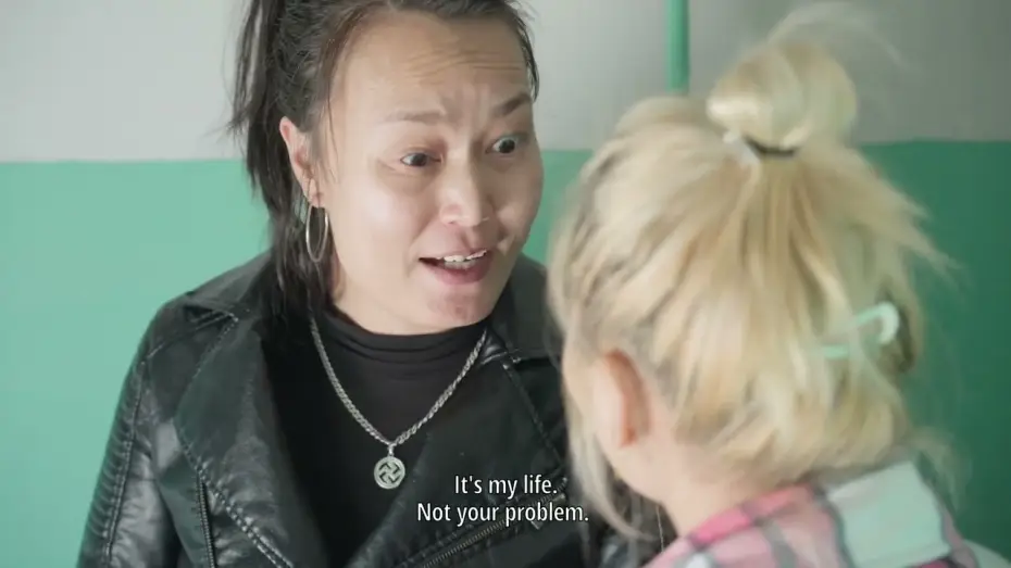 Watch film Daughter of Genghis — Trailer