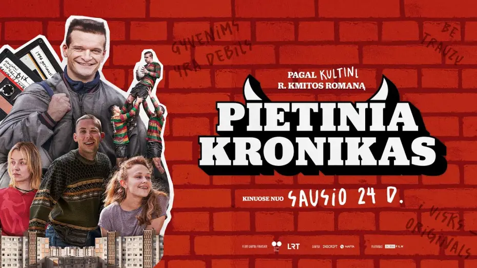 Watch film Southern Chronicles — PIETINIA KRONIKAS (2025) - pirmasis kultinės knygos ekranizacijos anonsas visiems gezams i gazelėms