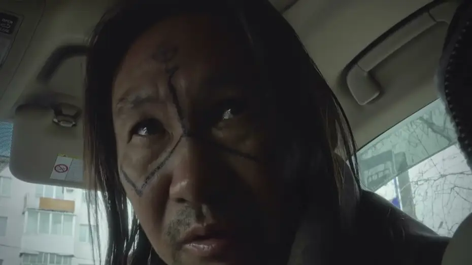 Watch film A Shaman's Tale — A SHAMAN'S TALE | Trailer | English Subs | 2024