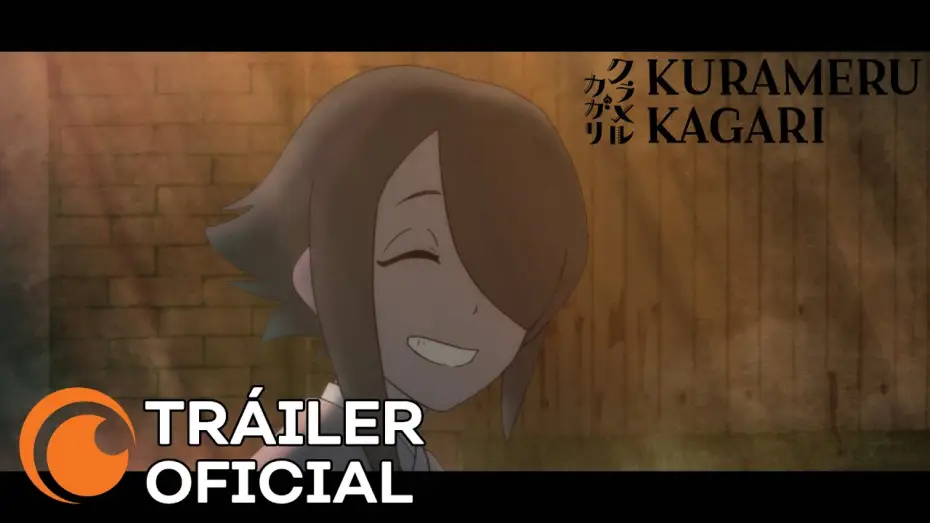Watch film Kuramerukagari — Tráiler oficial [Subtitulado]