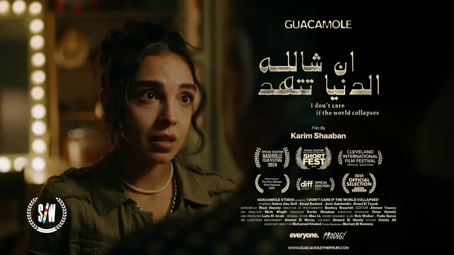 Watch film I Don't Care if the World Collapses — I Don't Care if the World Collapses (Short Film) - ( إن شاالله الدنيا تتهد ( فيلم قصير