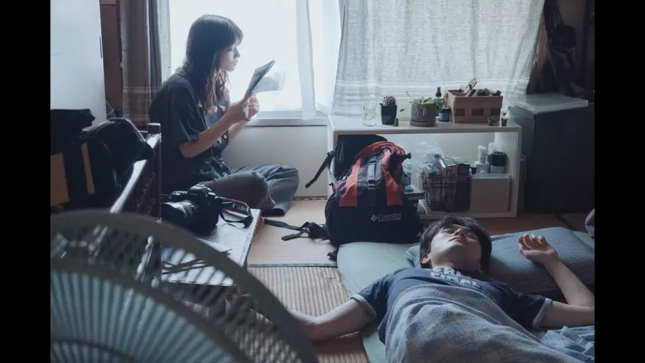Watch film See You Tomorrow — Official Trailer