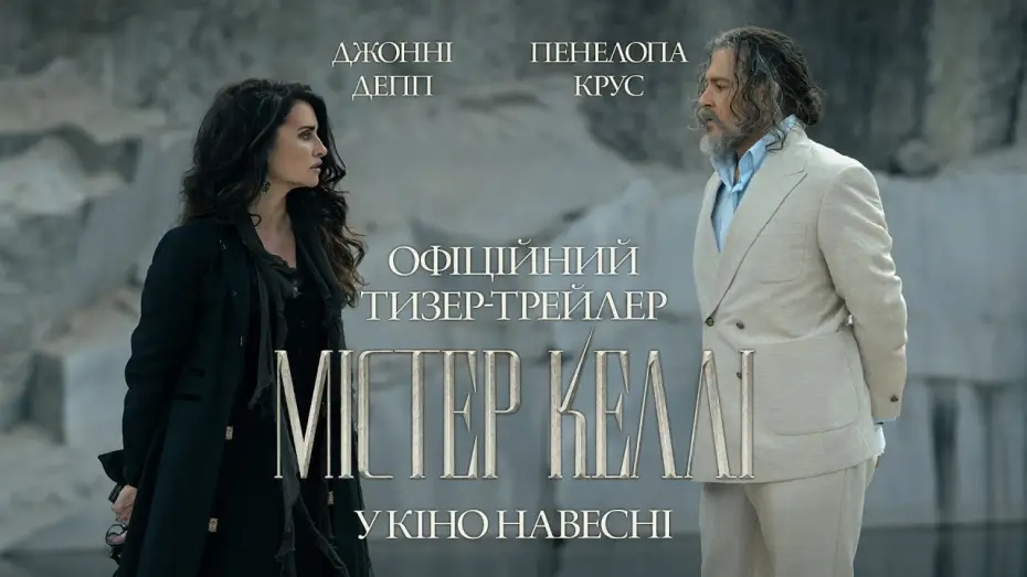 Watch film Day Drinker — Офіційний тизер-трейлер