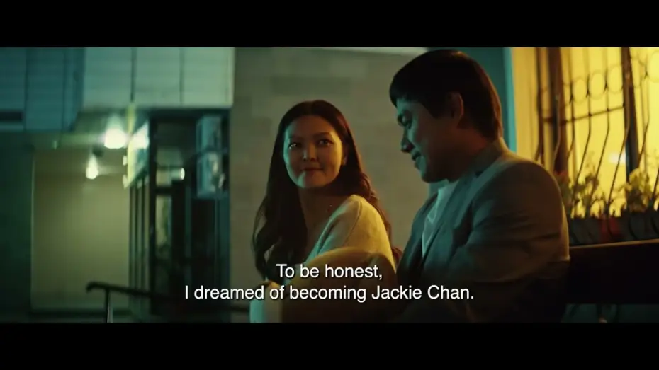Watch film Kung Fu Rookie — Kung Fu Rookie (2024) | Trailer | Aman Ergaziyev