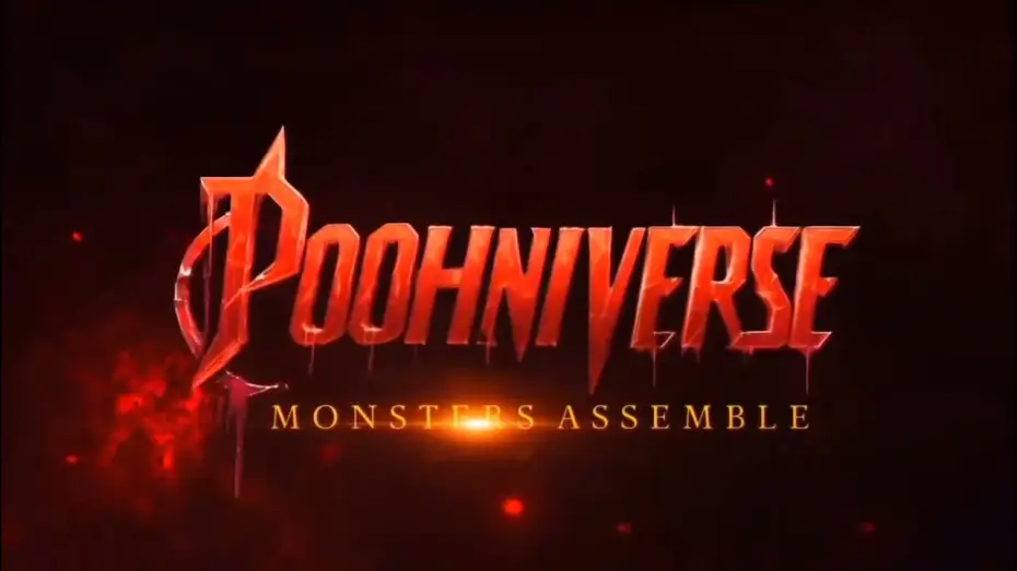 Watch film Poohniverse: Monsters Assemble — Poohniverse Monsters assemble Logo oficial