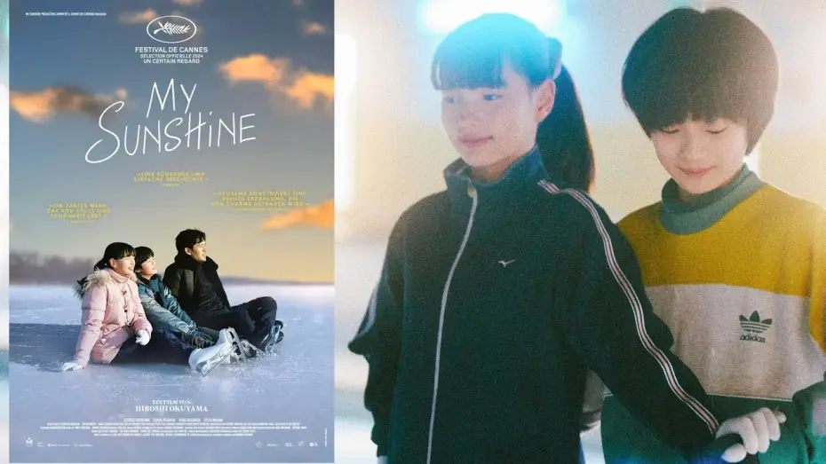 Watch film My Sunshine — MY SUNSHINE | Hiroshi Okuyama | 2024 | Offizieller Trailer