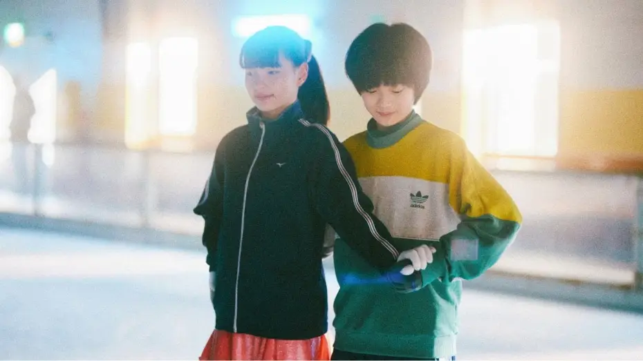 Watch film My Sunshine | MY SUNSHINE ⛸️ | Le film japonais qui a fait fondre Cannes