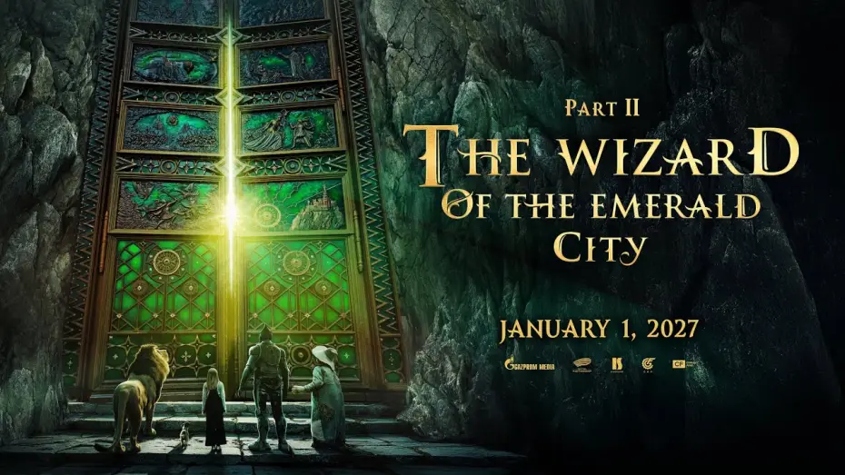 Watch film The Wizard of the Emerald City, Part II — Official Teaser