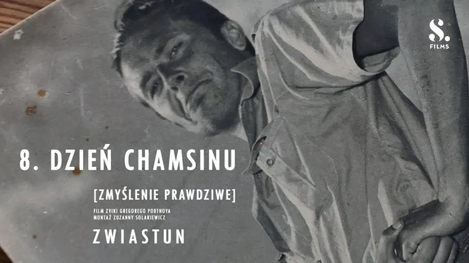 Watch film 8. Dzień chamsinu | 8. DZIEŃ CHAMSINU (2024) | zwiastun | w kinach