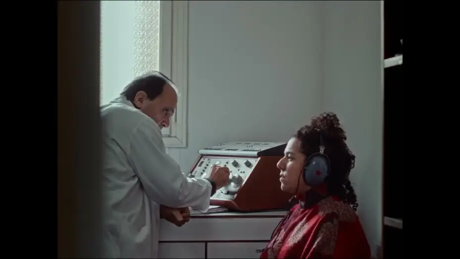 Watch film We Are Inside | Trailer | We Are Inside |