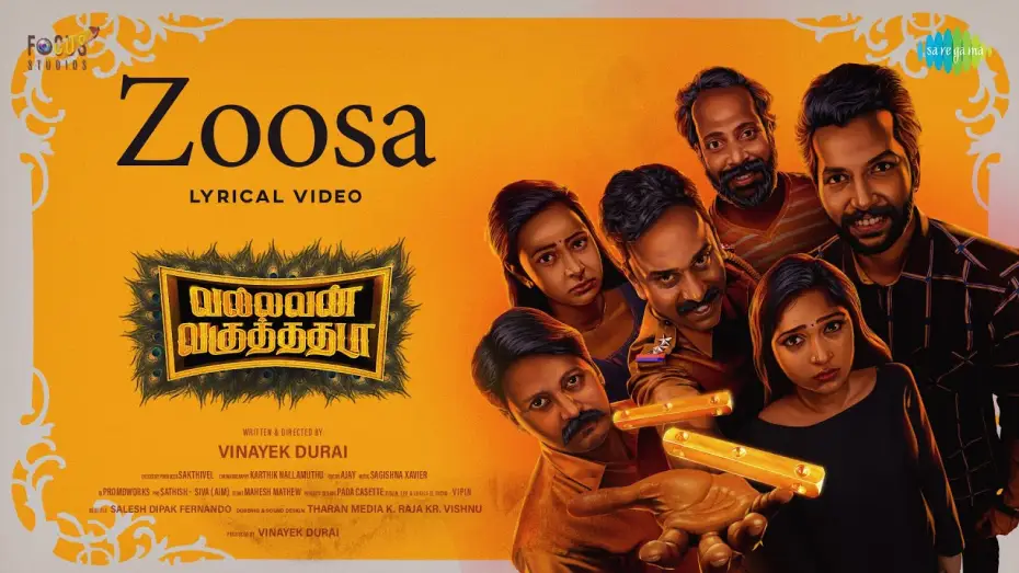 Watch film Vallavan Vaguthathada | Zoosa - Lyrical Video | Vallavan Vaguthadhada | Tej, Rajesh, Aananya Mani | Sagishna Xavier