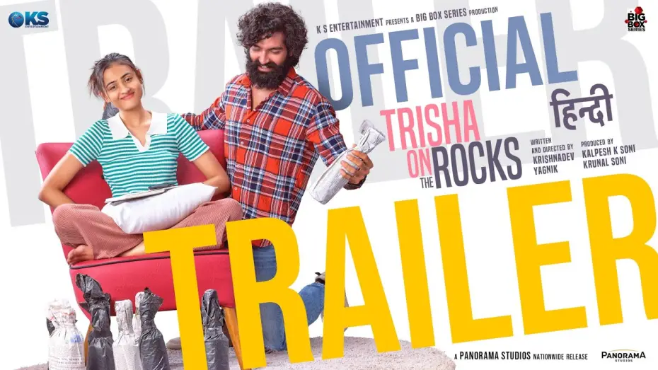 Watch film Trisha on the Rocks — Trisha On The Rocks - Official Hindi Trailer | Janki Bodiwala, Ravi G, Hiten K | 21st June 2024