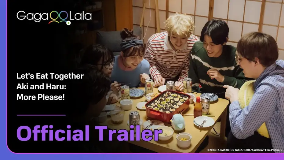 Watch film Let&rsquo;s Eat Together Aki and Haru, 2nd Cup! | Japanese BL movie "Let's Eat Together Aki and Haru: More Please!" trailer! is on air on GagaOOLala🍽️