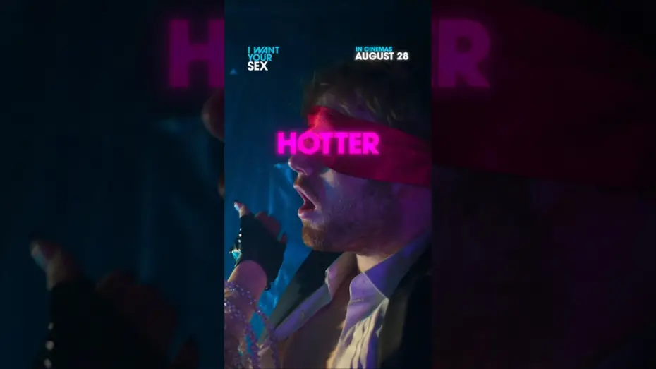 Watch film I Want Your Sex — You know you want it.
