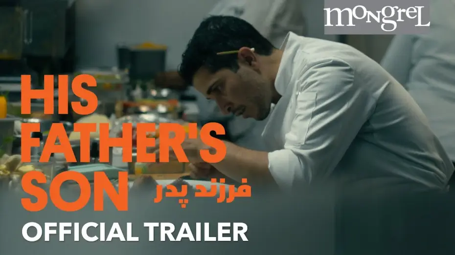 Watch film His Father's Son | Official Trailer