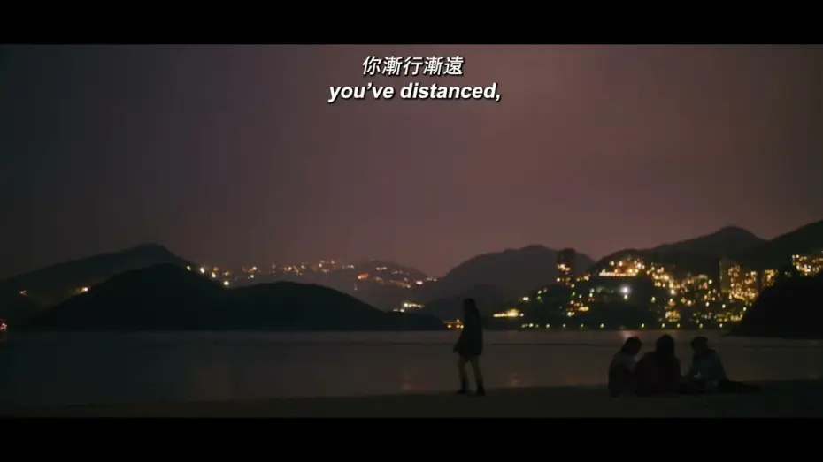 Watch film Adrift — 《鬼妹》Adrift | 新加坡华语电影节 Singapore Chinese Film Festival 2025