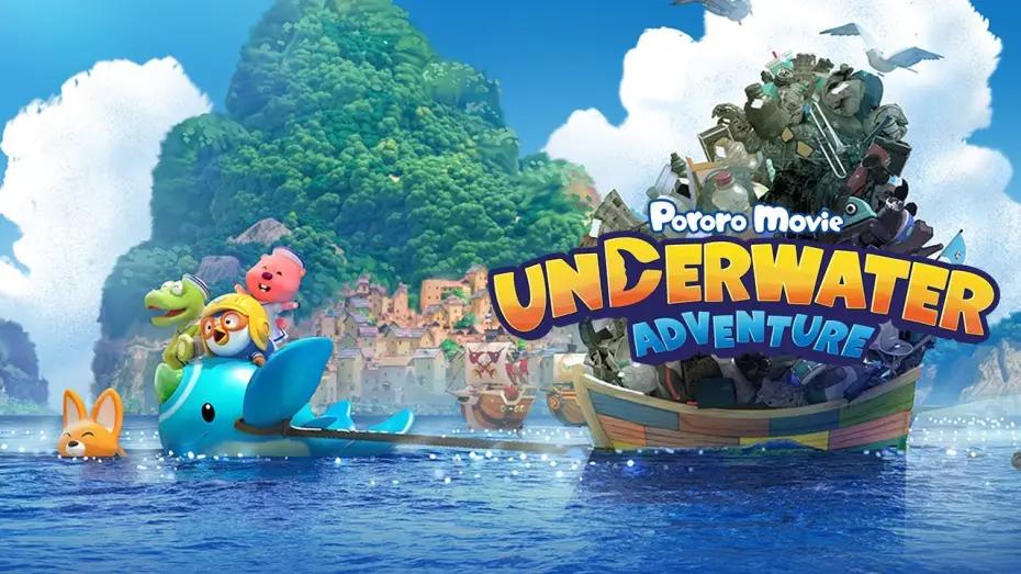 Watch film Pororo: Underwater Adventure — 《Pororo Movie Underwater Adventure》 30s Trailer